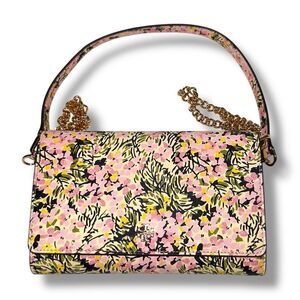 Tory Burch Beige Floral Print Leather Gemini Shoulder Bag